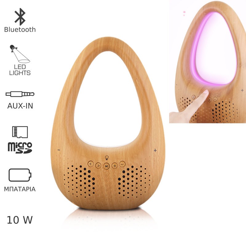 Prijenosni Bluetooth zvučnik AKAI ABTS-V8-2