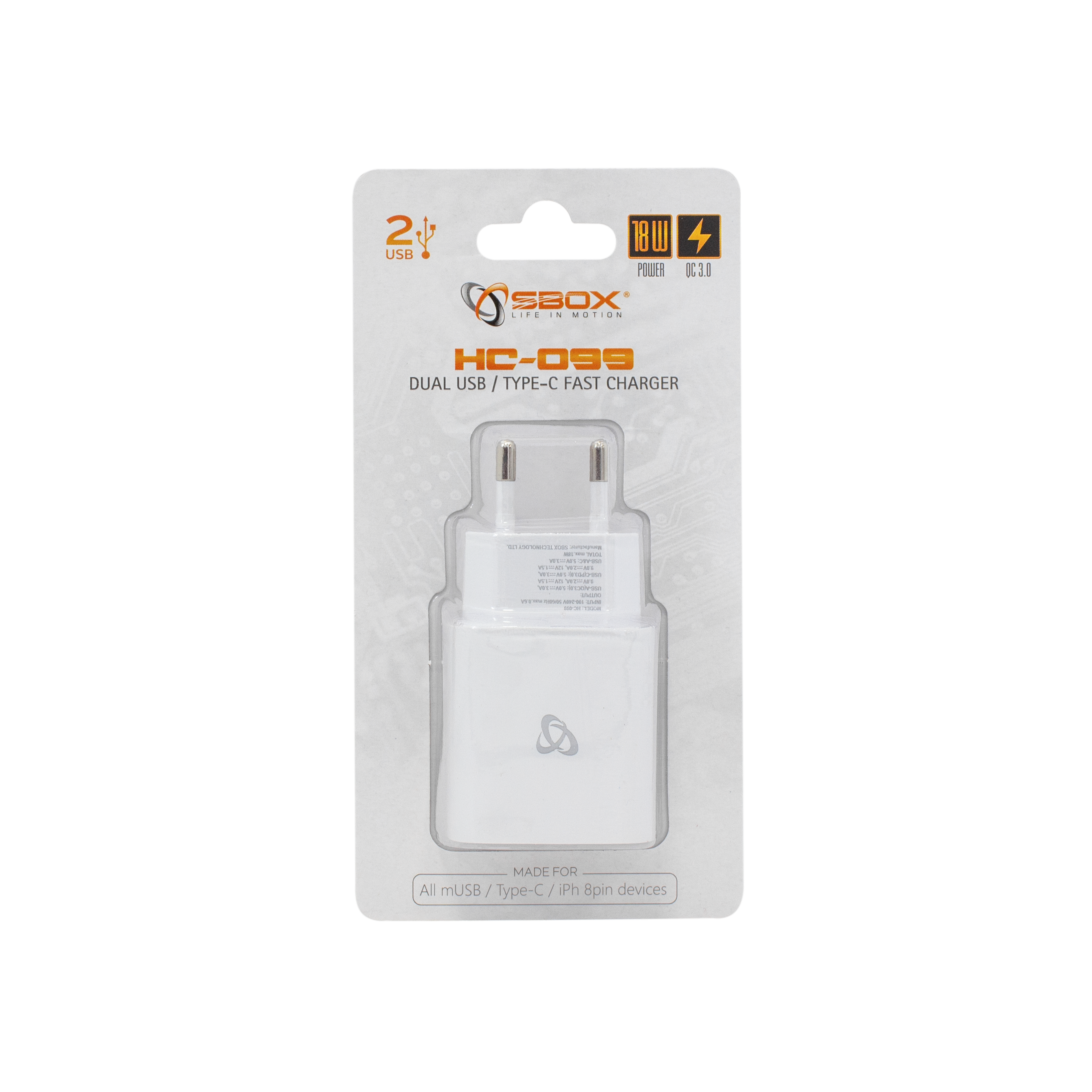 KUĆNI PUNJAČ SBOX HC-099-3