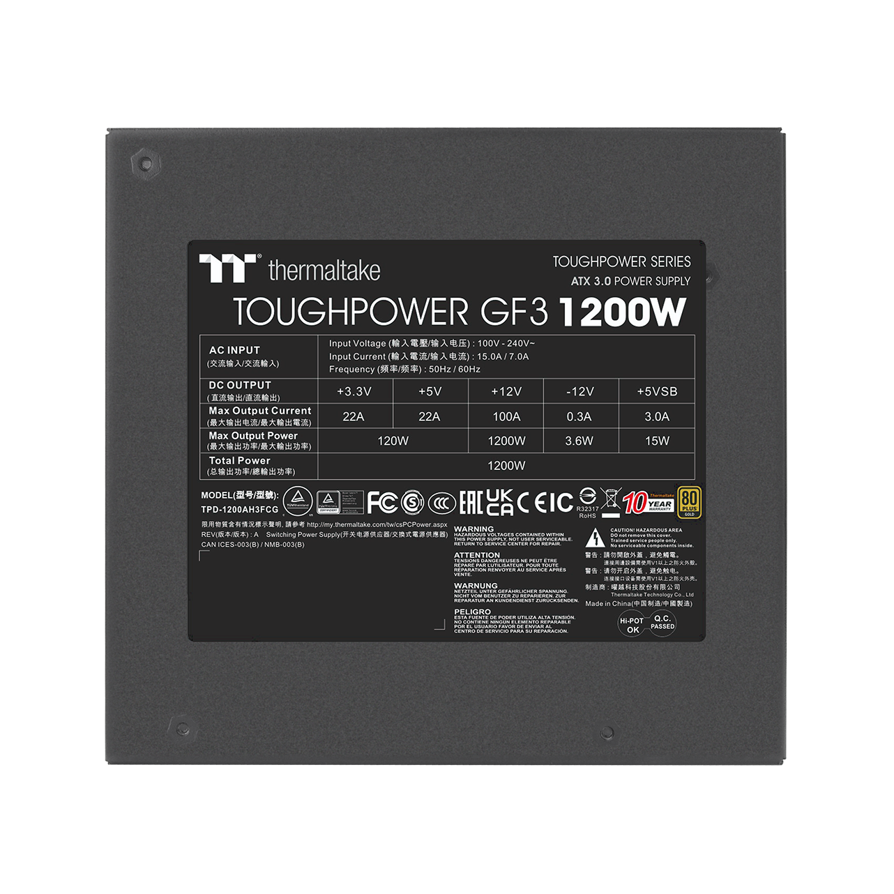 Napajanje THERMALTAKE THERMALTTAKE THOUGHPOWER GF3 1200W-3