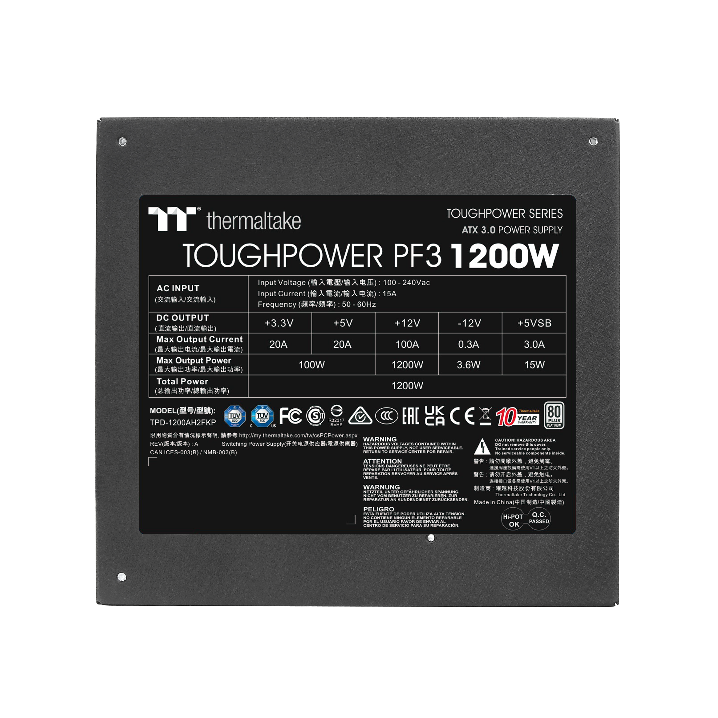 Napajanje THERMALTAKE TOUGHPOWER PF3 1200W-6