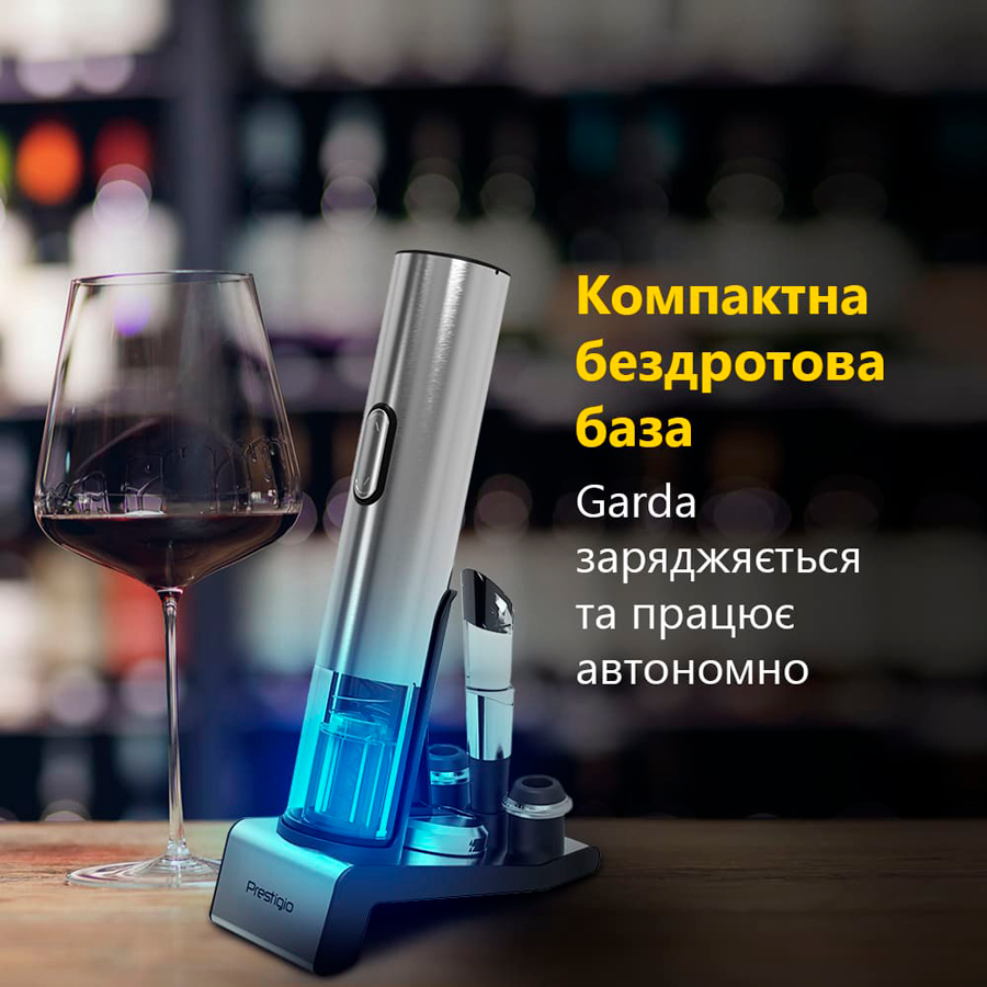 Prestigio Garda, smart wine opener, simple operation with 2 buttons, aerator, vacuum stopper preserver, foil cutter, opens up to 50 bottles wihout recharging, premium design, 500mAh battery, Dimension-21