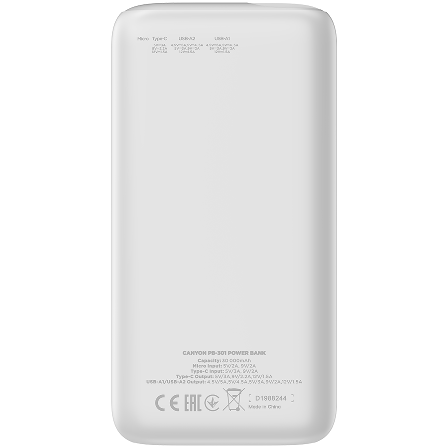 Power bank CANYON PB - 301 (kapacitet 30000 mAh, ulaz DC 5V/2A, 9V/2A, izlaz DC 5/9/12 V)-2