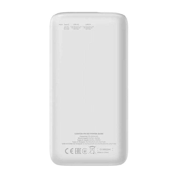 Power bank CANYON PB - 301 (kapacitet 30000 mAh, ulaz DC 5V/2A, 9V/2A, izlaz DC 5/9/12 V)-6