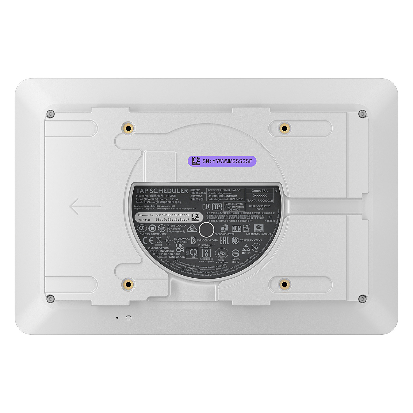 Tap Scheduler LOGITECH OFF-WHITE USB TOUCH SCREEN-5