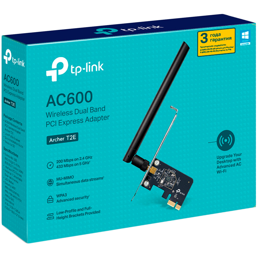 Wi-Fi PCI Express Adapter TP-LINK AC600 (Dual Band, 433 Mbps na 5 GHz + 200 Mbps na 2.4 GHz, 1× High Gain External Antennas)-2