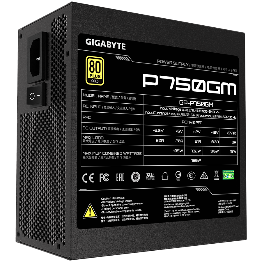 GIGABYTE P750GM Power Supply 750W, Modular, 80 PLUS Gold, Japanese capacitors, 120mm smart control fan, EU plug-3