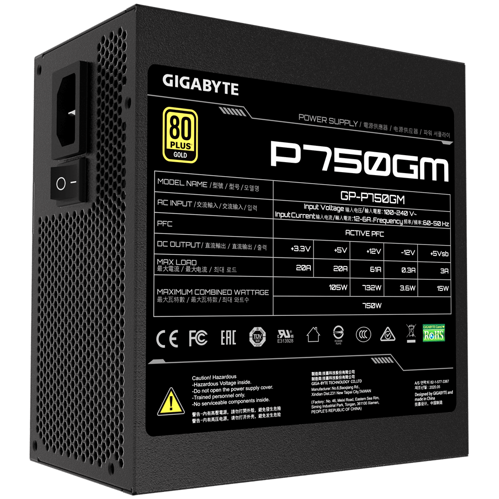 GIGABYTE P750GM Power Supply 750W, Modular, 80 PLUS Gold, Japanese capacitors, 120mm smart control fan, EU plug-9