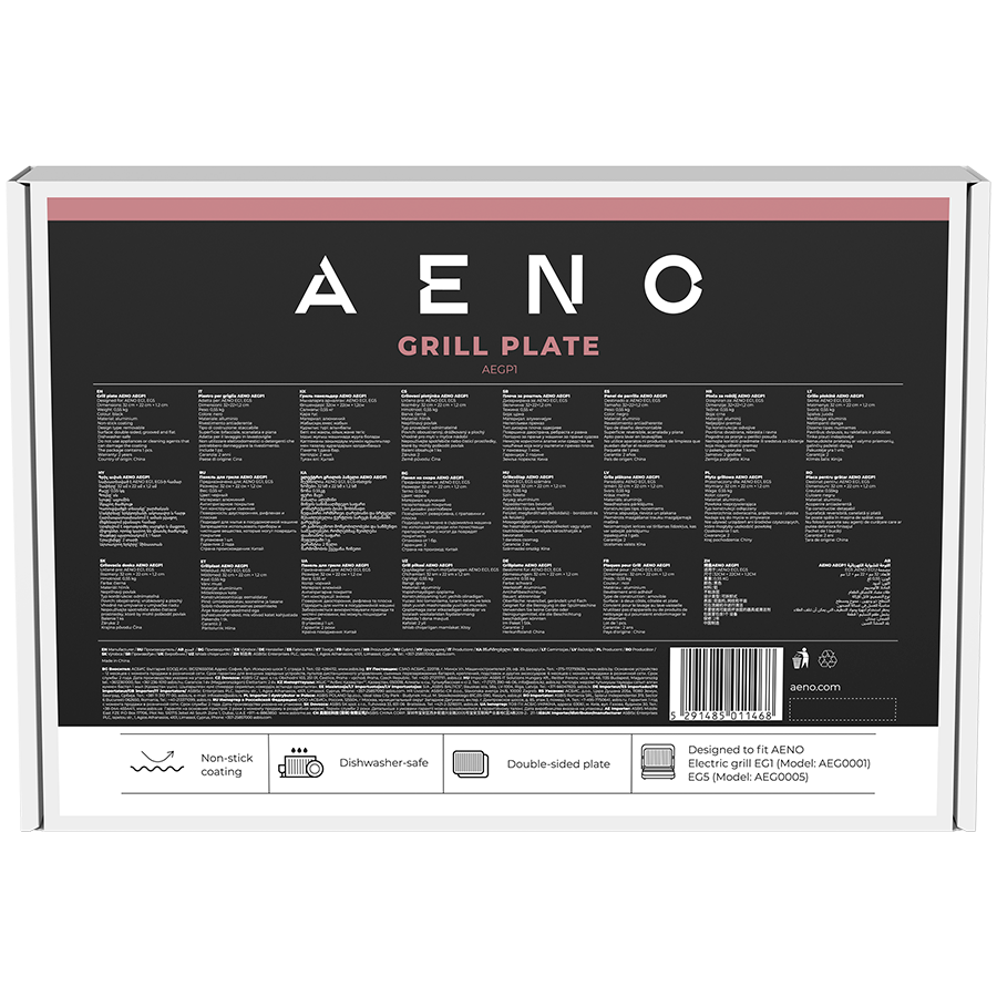 Ploča za roštilj AENO AEGP1 (dvostrana, neprianjajući premaz, 290 × 234 mm, crna boja)-1
