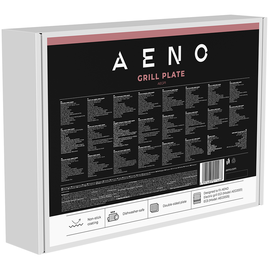 Ploča za roštilj AENO AEGP1 (dvostrana, neprianjajući premaz, 290 × 234 mm, crna boja)-3