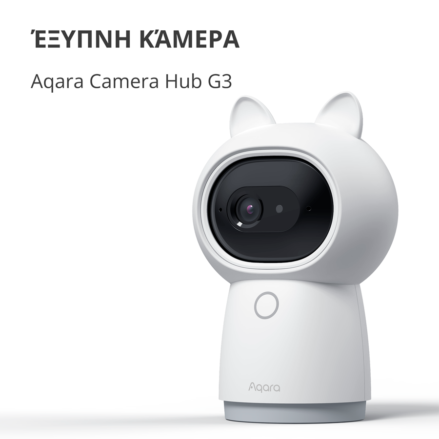 Kamera s hubom Aqara AC005EUW01-3