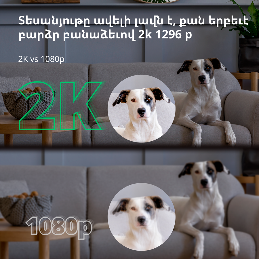 Kamera s hubom Aqara AC005EUW01-23
