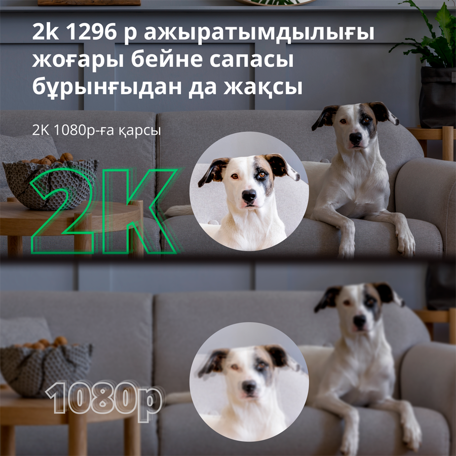 Kamera s hubom Aqara AC005EUW01-24