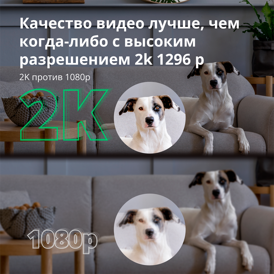 Kamera s hubom Aqara AC005EUW01-25