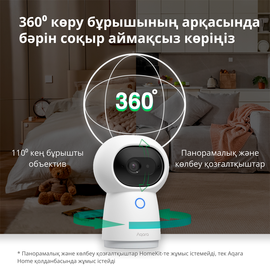 Kamera s hubom Aqara AC005EUW01-30