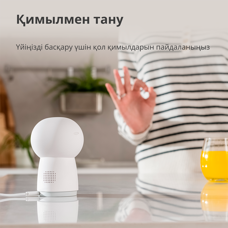 Kamera s hubom Aqara AC005EUW01-42
