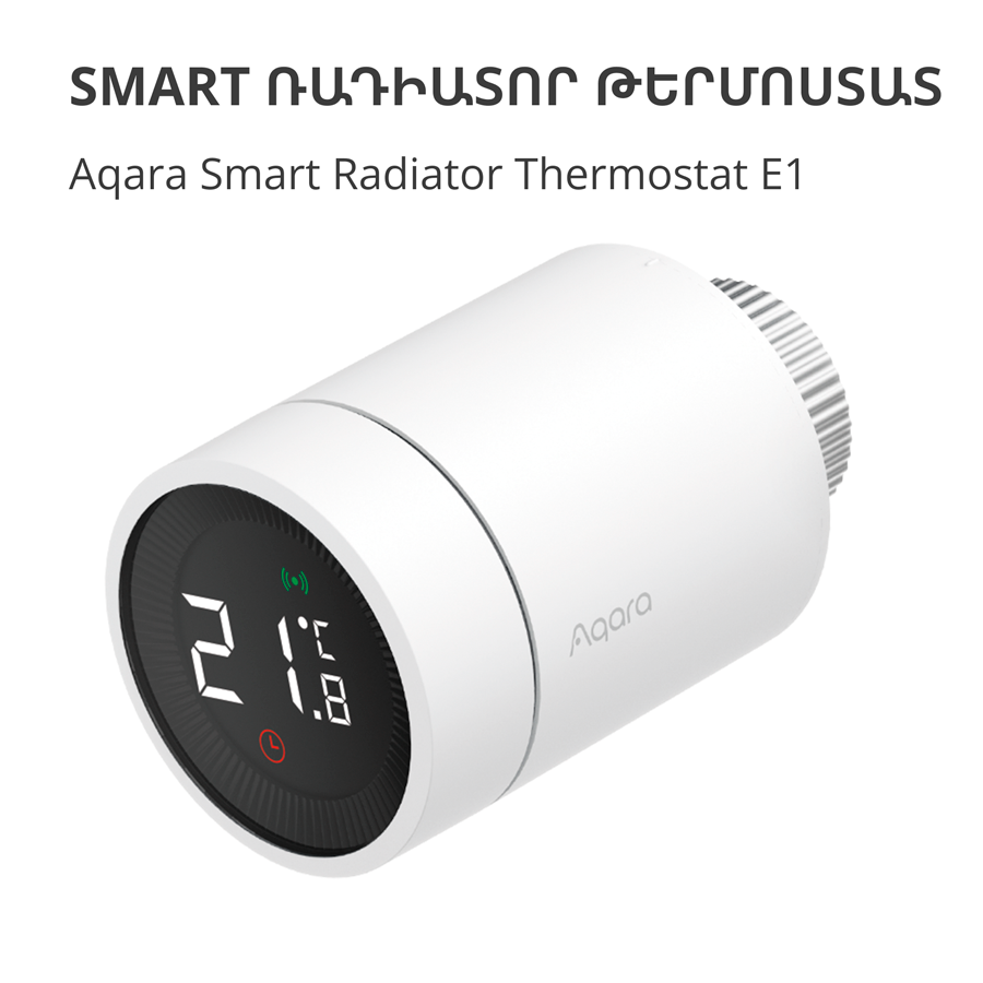 Aqara smart radiator thermostatic valve-4