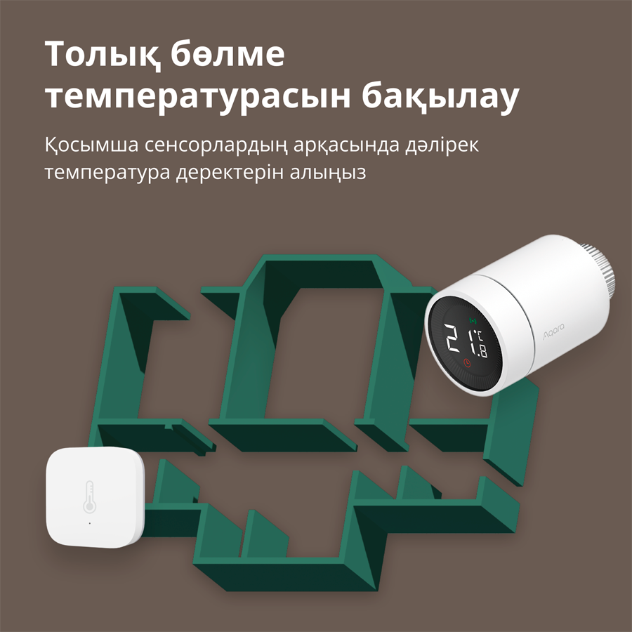 Aqara smart radiator thermostatic valve-23