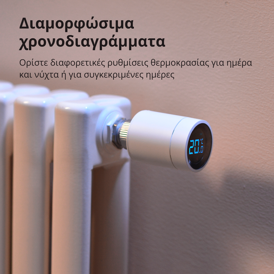 Aqara smart radiator thermostatic valve-26