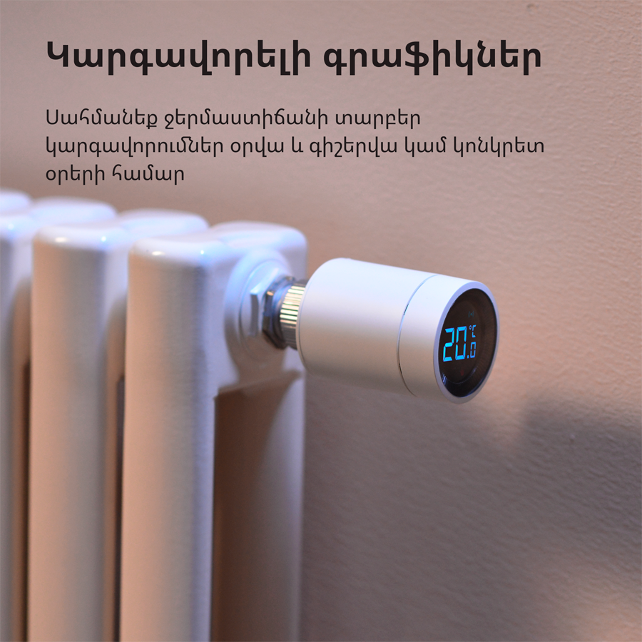 Aqara smart radiator thermostatic valve-28