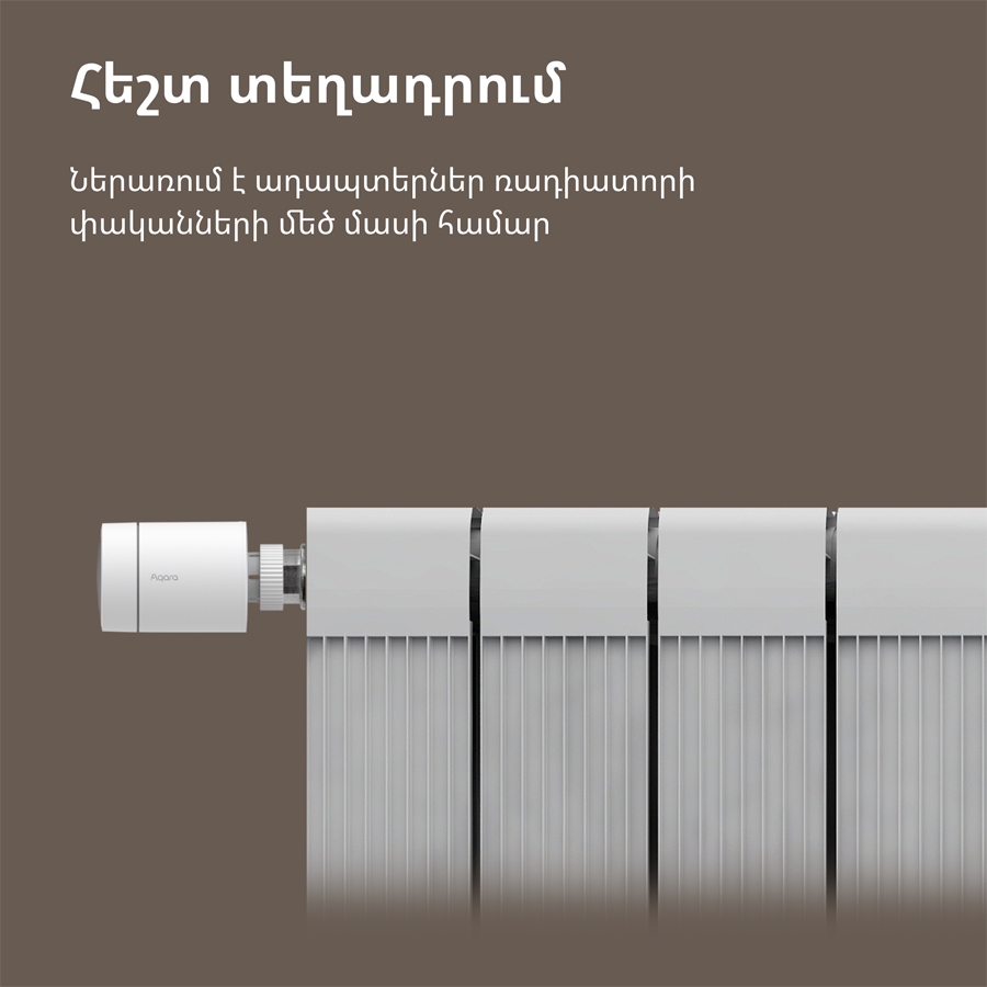 Aqara smart radiator thermostatic valve-46
