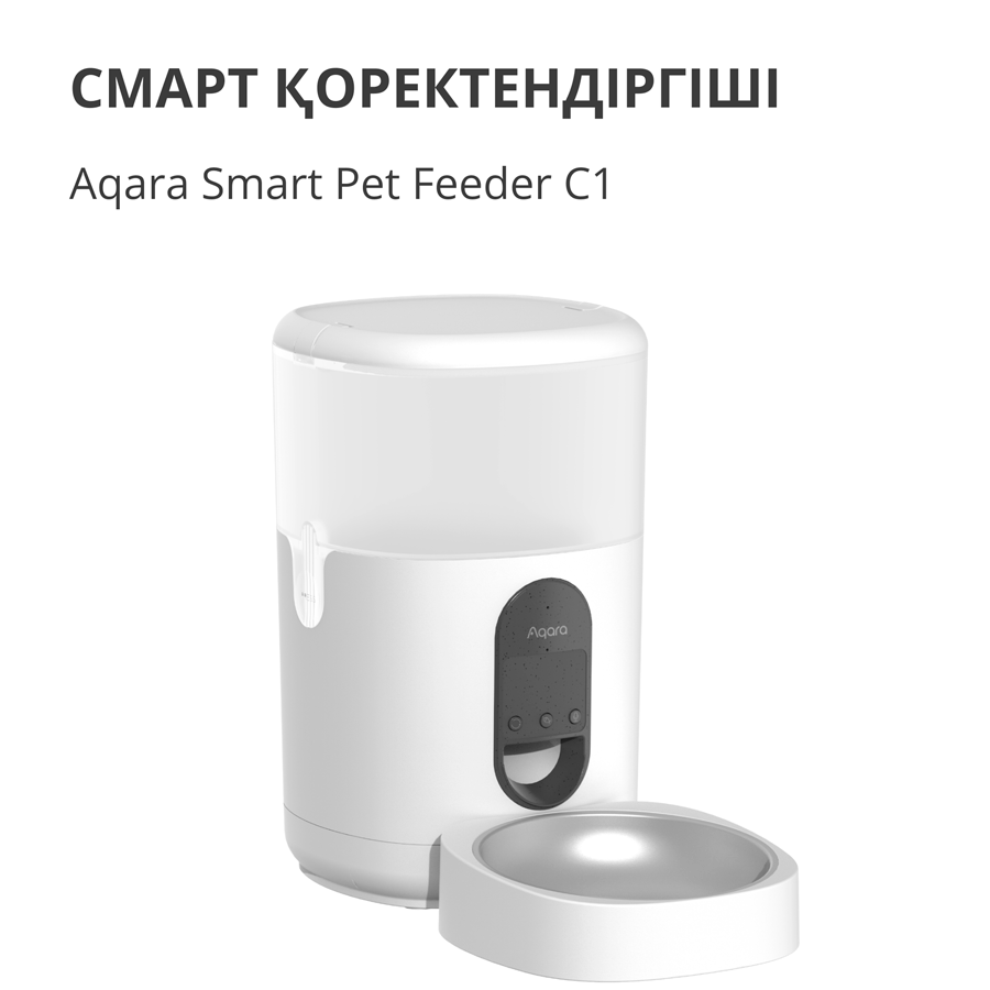 Senzor AQARA Pet Feeder C1 (smart pet feeder, voice control, communication protocol zigbee 3.0)-5