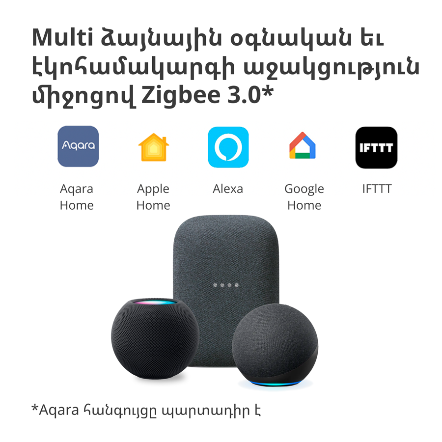 Senzor AQARA Pet Feeder C1 (smart pet feeder, voice control, communication protocol zigbee 3.0)-16