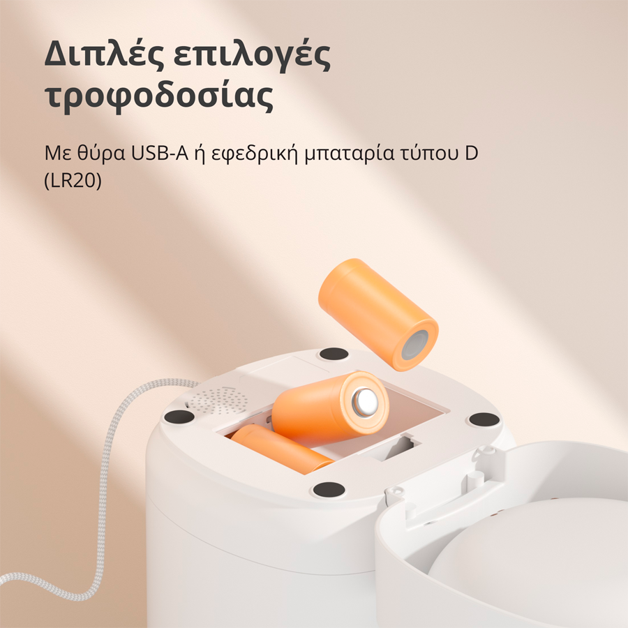 Senzor AQARA Pet Feeder C1 (smart pet feeder, voice control, communication protocol zigbee 3.0)-38