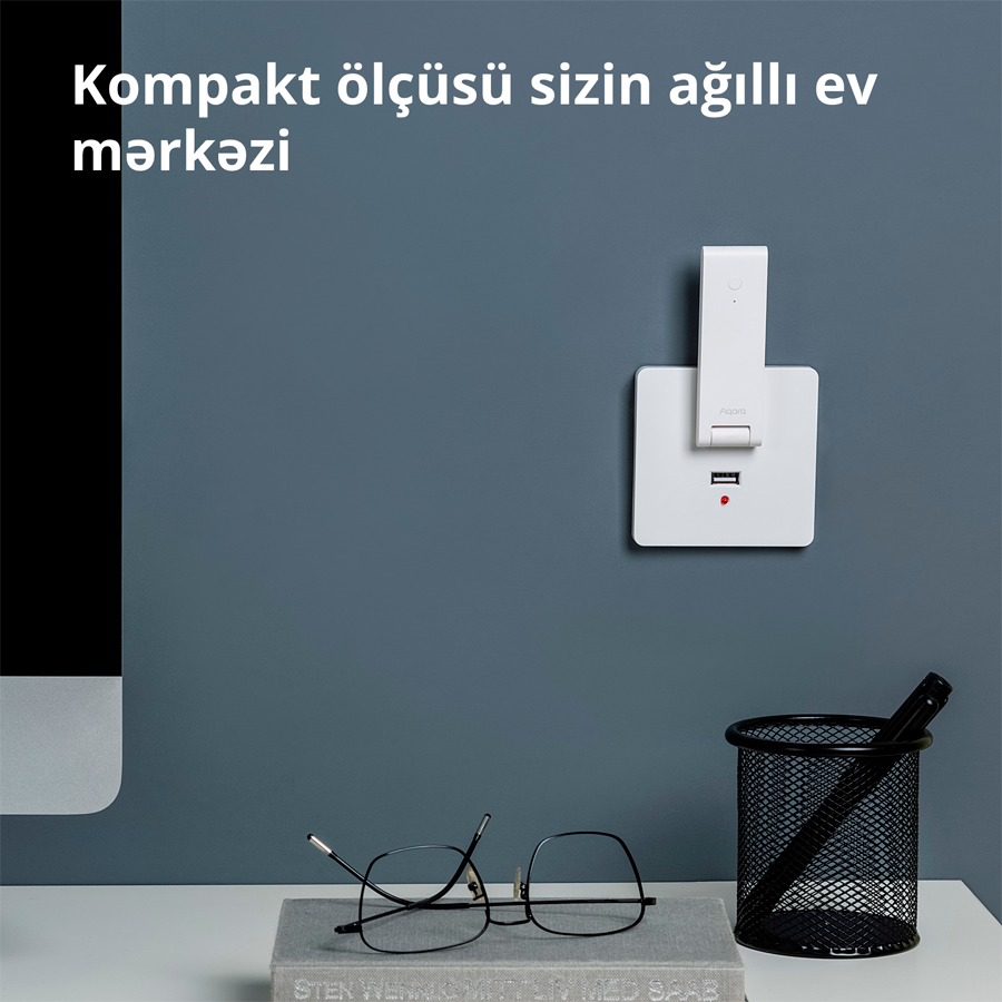 Aqara Hub E1: Model No: HE1-G01; SKU: AG022GLW01-7