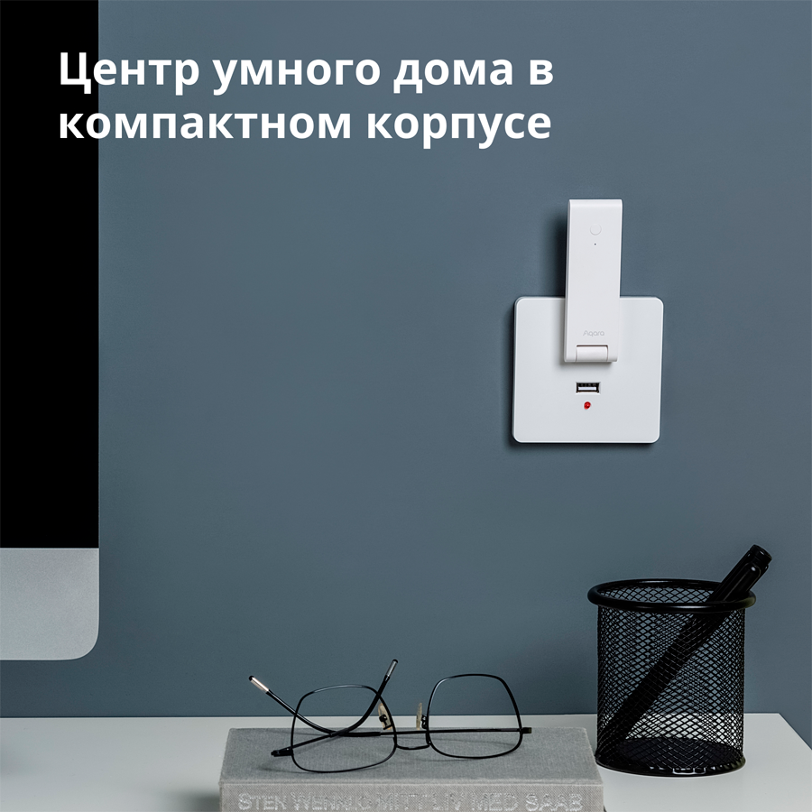 Aqara Hub E1: Model No: HE1-G01; SKU: AG022GLW01-12