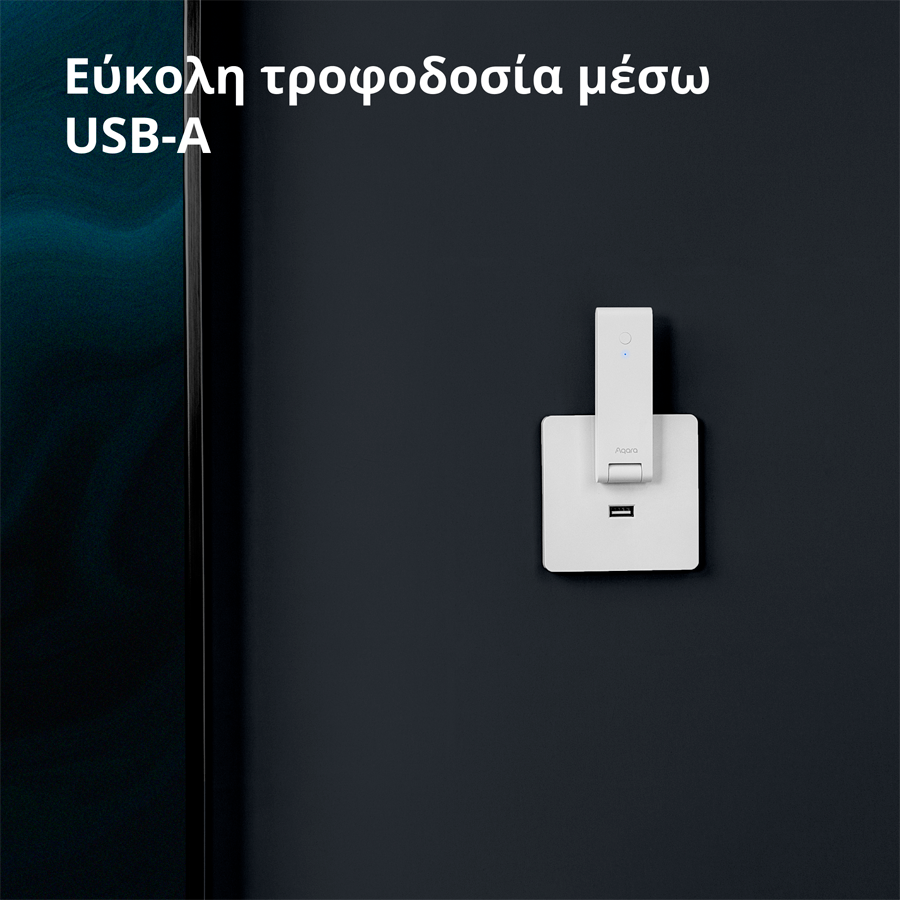 Aqara Hub E1: Model No: HE1-G01; SKU: AG022GLW01-26