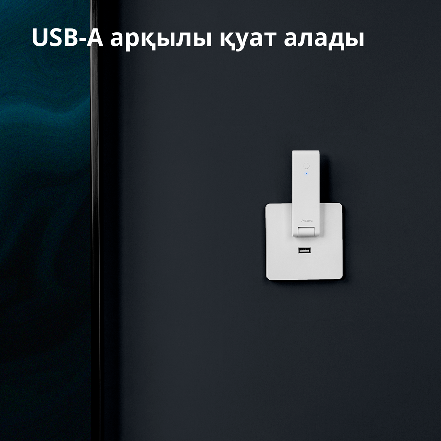 Aqara Hub E1: Model No: HE1-G01; SKU: AG022GLW01-29
