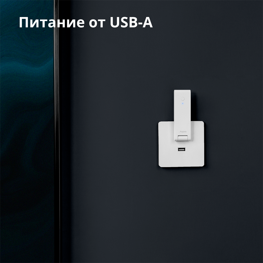 Aqara Hub E1: Model No: HE1-G01; SKU: AG022GLW01-30