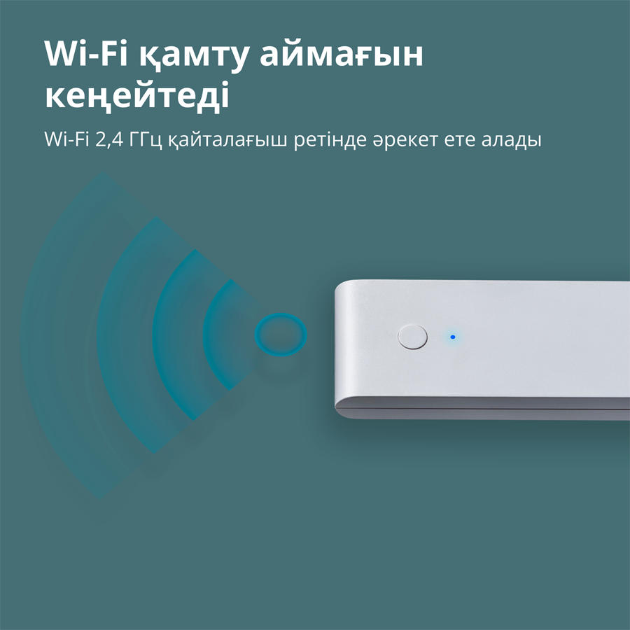 Aqara Hub E1: Model No: HE1-G01; SKU: AG022GLW01-47