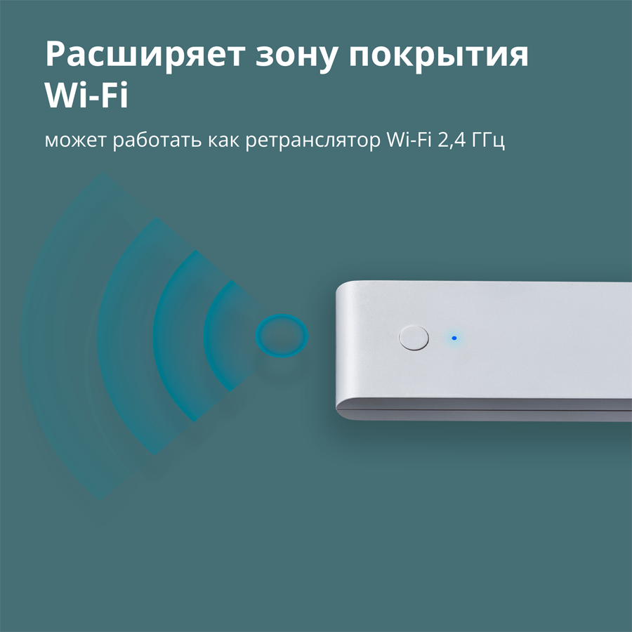 Aqara Hub E1: Model No: HE1-G01; SKU: AG022GLW01-48