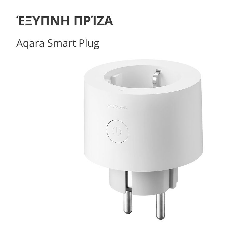 Pametna utičnica Zigbee Aqara - SP-EUC01-2