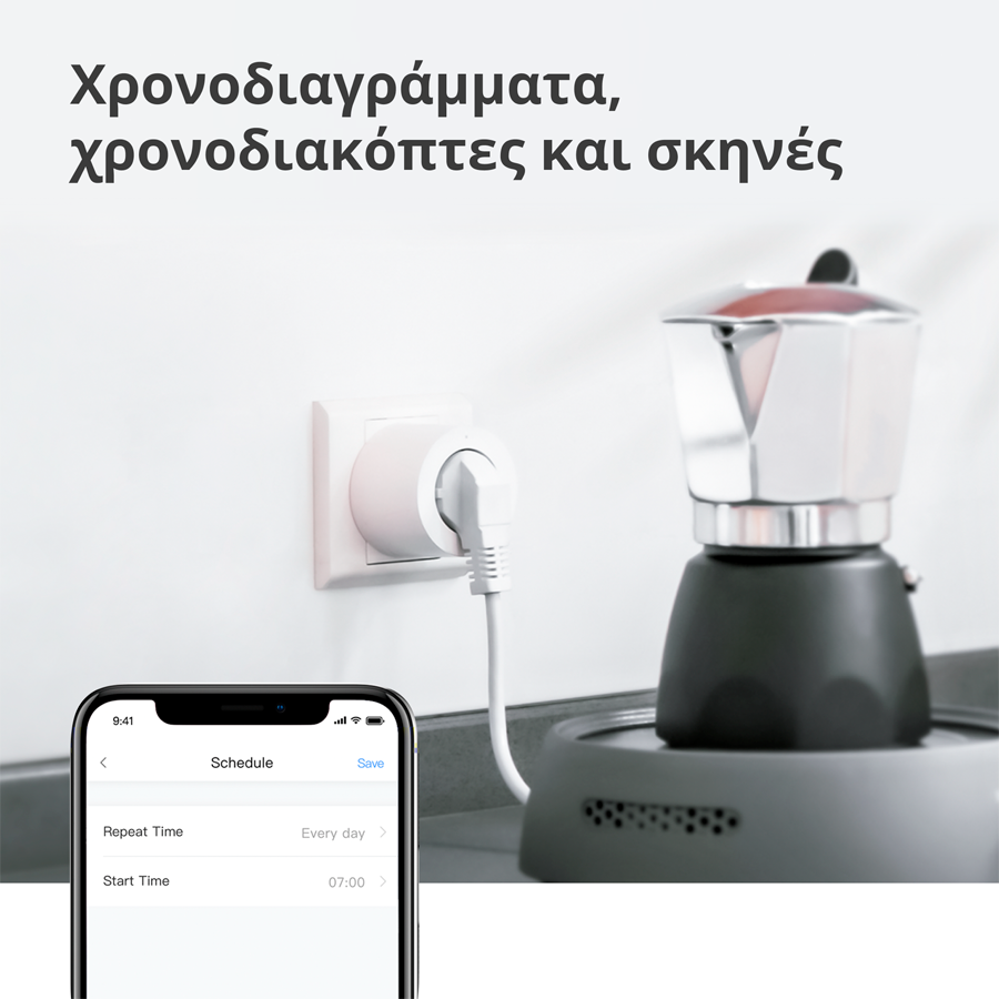 Pametna utičnica Zigbee Aqara - SP-EUC01-26