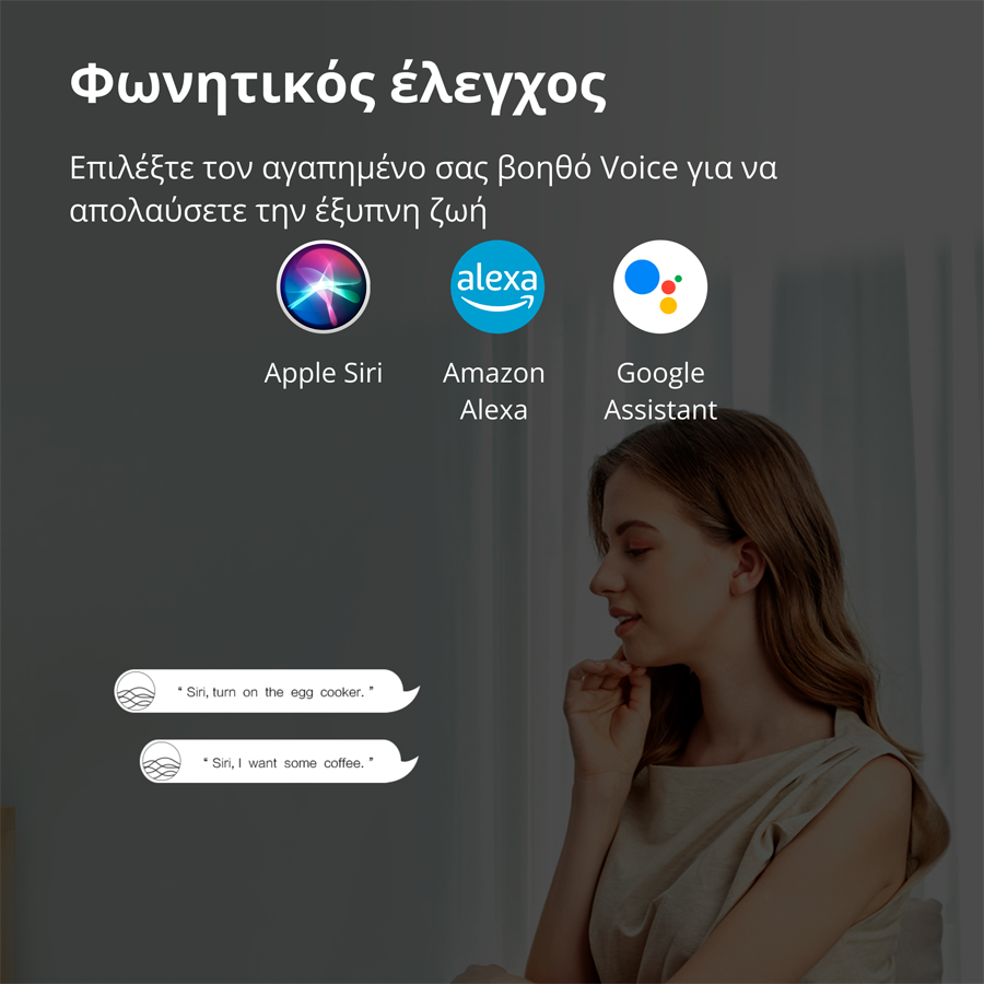 Pametna utičnica Zigbee Aqara - SP-EUC01-32