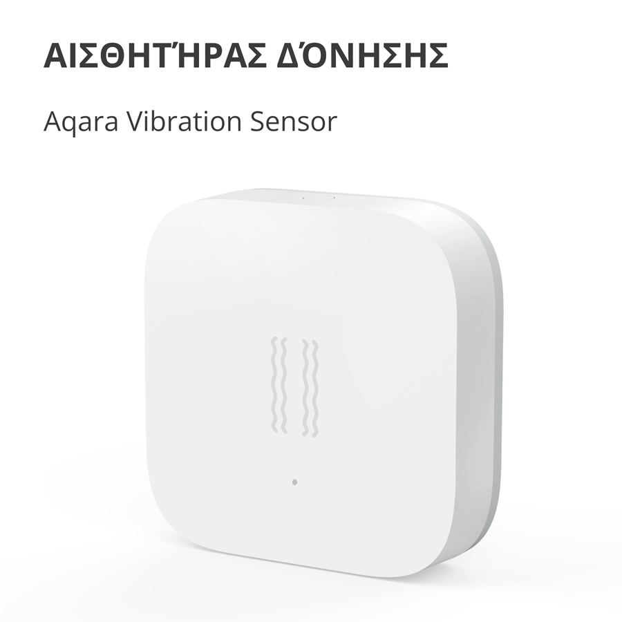 Senzor AQARA VIBRATION SENSOR DJT11LM (baterija cr2032, zigbee, bijela)-4