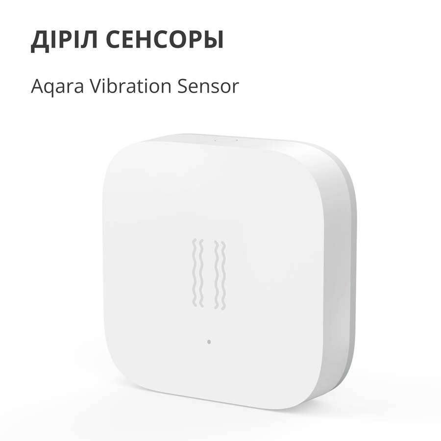Senzor AQARA VIBRATION SENSOR DJT11LM (baterija cr2032, zigbee, bijela)-7