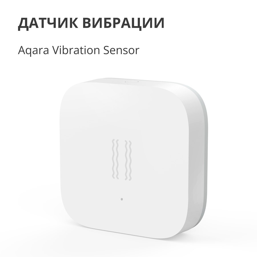 Senzor AQARA VIBRATION SENSOR DJT11LM (baterija cr2032, zigbee, bijela)-8