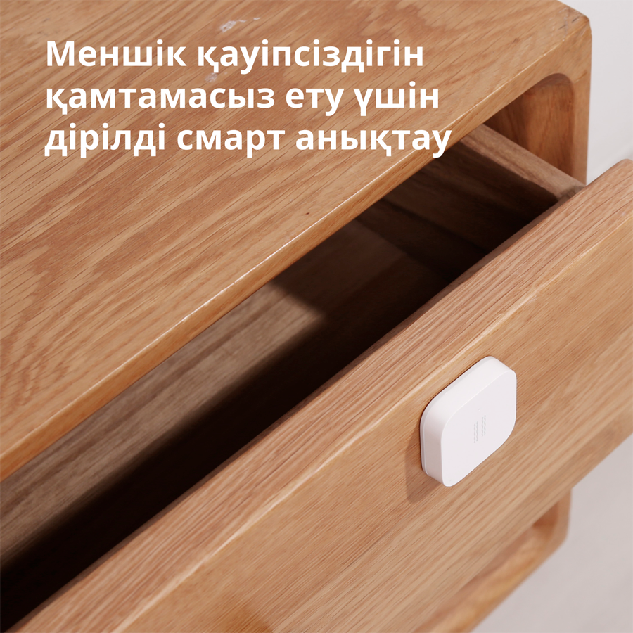 Senzor AQARA VIBRATION SENSOR DJT11LM (baterija cr2032, zigbee, bijela)-13