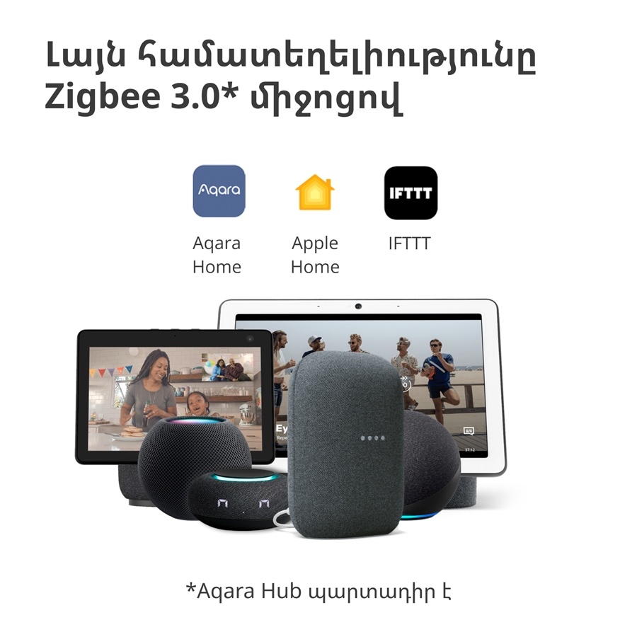 Senzor AQARA VIBRATION SENSOR DJT11LM (baterija cr2032, zigbee, bijela)-18