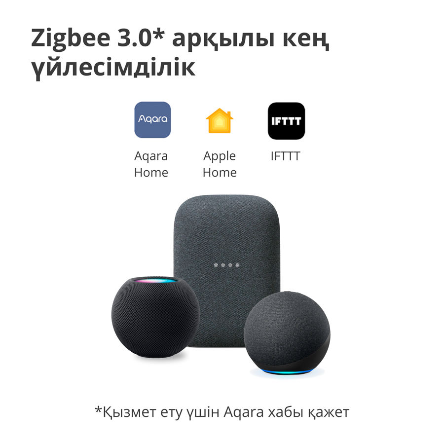 Senzor AQARA VIBRATION SENSOR DJT11LM (baterija cr2032, zigbee, bijela)-19