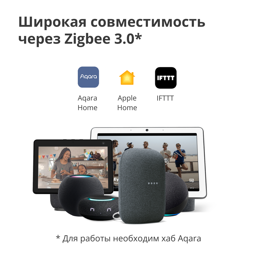 Senzor AQARA VIBRATION SENSOR DJT11LM (baterija cr2032, zigbee, bijela)-20