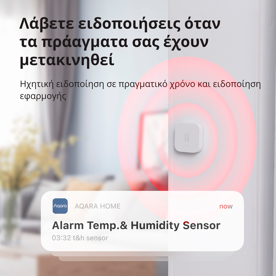 Senzor AQARA VIBRATION SENSOR DJT11LM (baterija cr2032, zigbee, bijela)-28