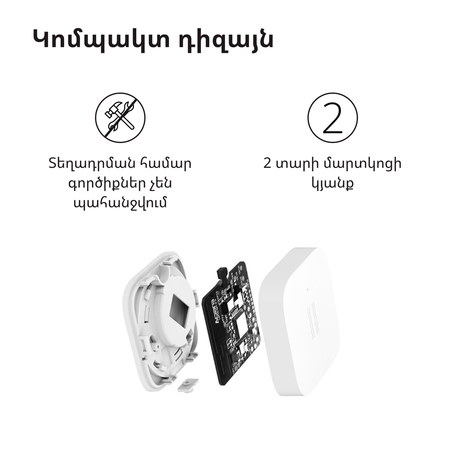 Senzor AQARA VIBRATION SENSOR DJT11LM (baterija cr2032, zigbee, bijela)-36