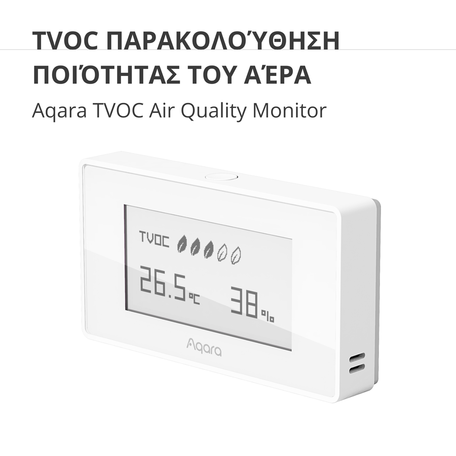 Aqara TVOC Air Quality Monitor: Model No: AAQS-S01; SKU: AS029GLW02-2