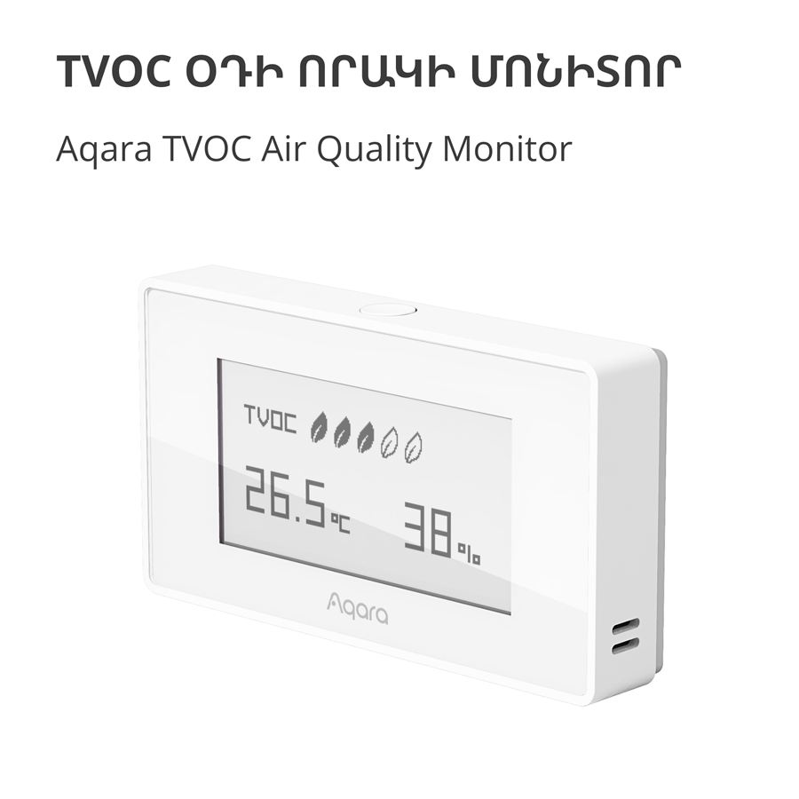 Aqara TVOC Air Quality Monitor: Model No: AAQS-S01; SKU: AS029GLW02-4