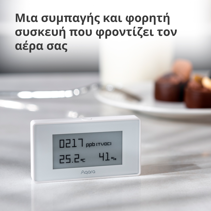 Aqara TVOC Air Quality Monitor: Model No: AAQS-S01; SKU: AS029GLW02-8