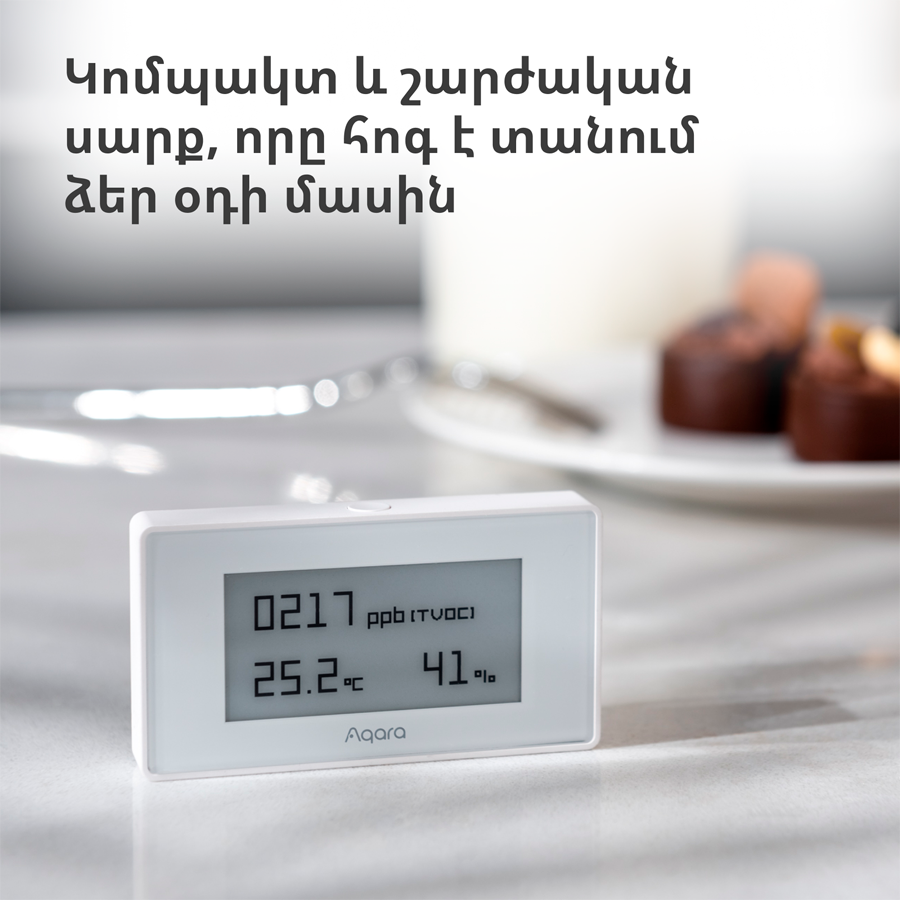 Aqara TVOC Air Quality Monitor: Model No: AAQS-S01; SKU: AS029GLW02-10